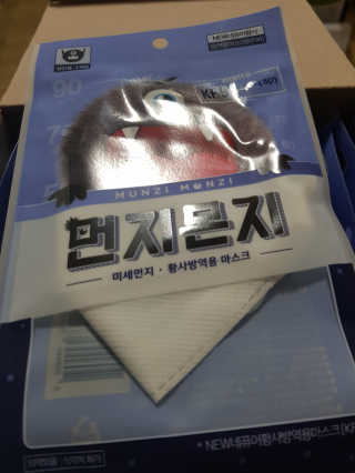 쏘블리님이 올린 리뷰 사진 1