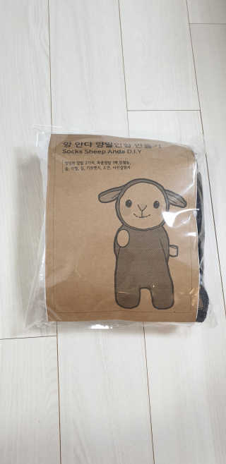 반짝이는별s님이 올린 리뷰 사진 1