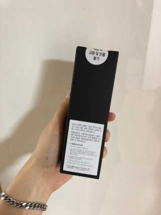 jenna님이 올린 리뷰 사진 2