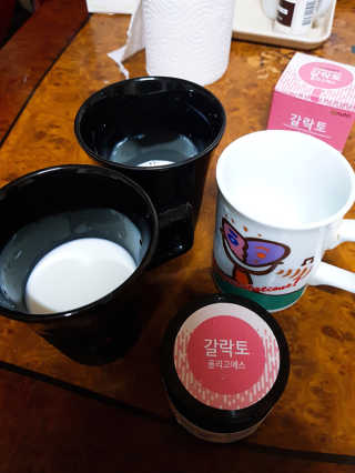 블리블리♡은블리♡님이 올린 리뷰 사진 4