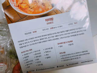 쏘블리야vov님이 올린 리뷰 사진 1