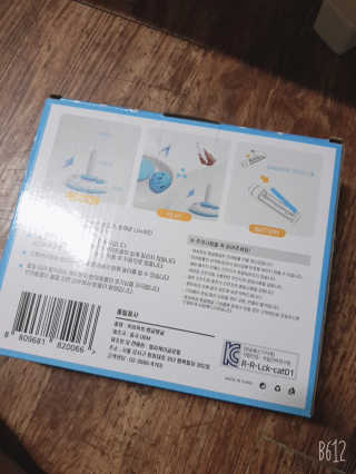 귤람즤꺼!님이 올린 리뷰 사진 2