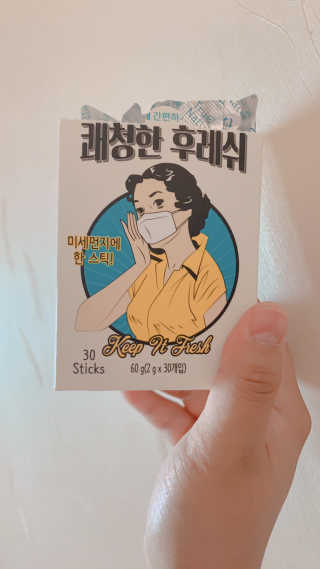 JellaYoon님이 올린 리뷰 사진 1
