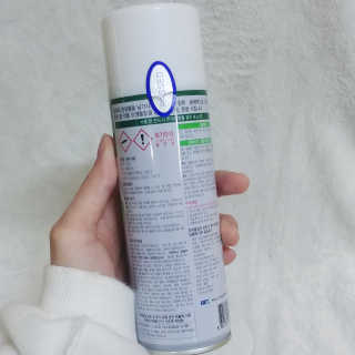 나기님이 올린 리뷰 사진 2
