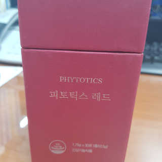 hwani121님이 올린 리뷰 사진 1