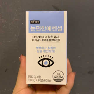 아렁님이 올린 리뷰 사진 1