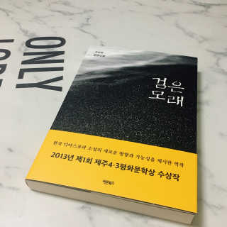 ducko님이 올린 리뷰 사진 1