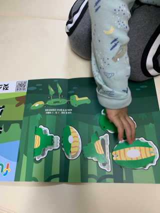 글자블록 펀트 FUNT 한글 친구들 — 4점을 준 리뷰어가 2020년 4월 올린 사용 사진
