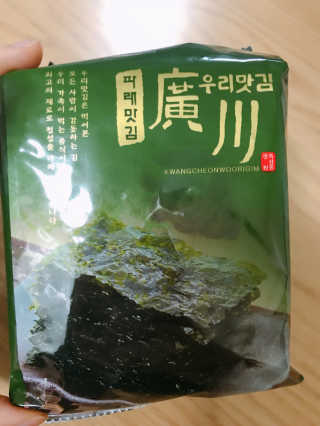 zizizizia님이 올린 리뷰 사진 1