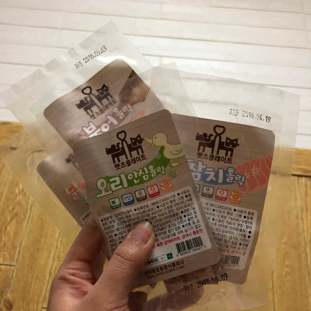 펫츠플레이트 동결건조간식 기호성 테스트 8종 리뷰 사진