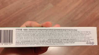 친절한지영씨님이 올린 리뷰 사진 3