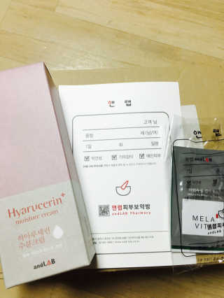 BoraSon님이 올린 리뷰 사진 2