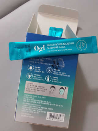 오지아이 워터 밤 모이스처 슬리핑 팩 4ml X 20pcs — 4.5점을 준 리뷰어가 2019년 12월 올린 사용 사진