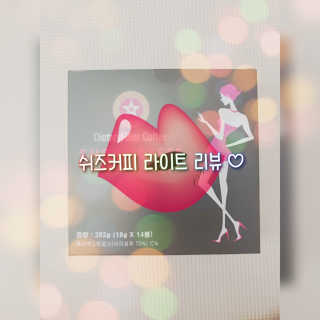 Hi♥️KITTY님이 올린 리뷰 사진 1