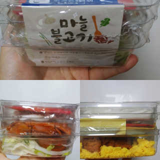 이린님이 올린 리뷰 사진 2