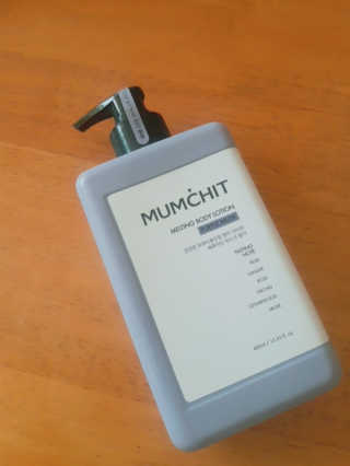 멈칫(MUMCHIT) 멜팅 바디로션 — 5점을 준 리뷰어가 2018년 12월 올린 사용 사진