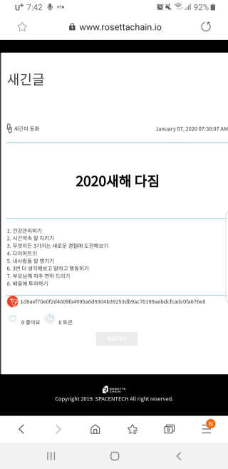블랑쉬님이 올린 리뷰 사진 3