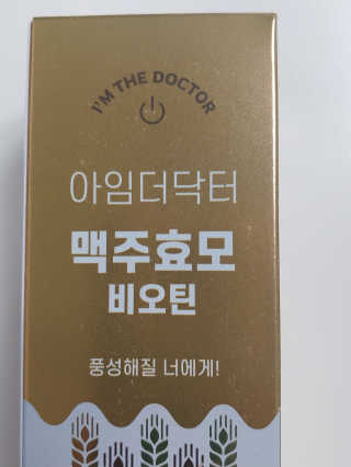 귀욤춉춉님이 올린 리뷰 사진 2