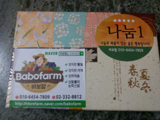 김형태님이 올린 리뷰 사진 2