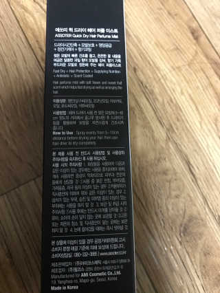 우수미님이 올린 리뷰 사진 2