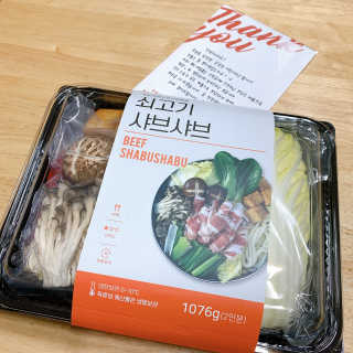 휘뚜루마뚜루님이 올린 리뷰 사진 3
