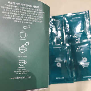 키토랩 방탄커피 디카페인 일주일용 — 4점을 준 리뷰어가 2019년 5월 올린 사용 사진
