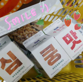 ttangjye님이 올린 리뷰 사진 1