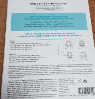 쑤기님이 올린 리뷰 사진 2