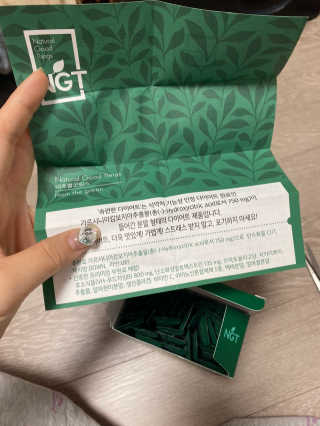 네츄럴굿띵스 속편한 다이어트 30포 — 5점을 준 리뷰어가 2019년 11월 올린 사용 사진