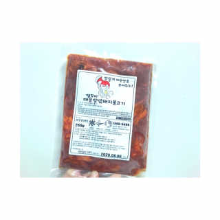 vmintv님이 올린 리뷰 사진 1