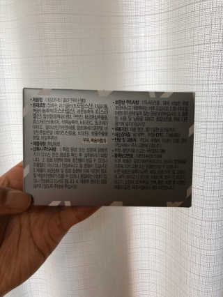 반짝심쿵님이 올린 리뷰 사진 3