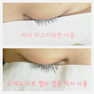 은쩌님이 올린 리뷰 사진 1