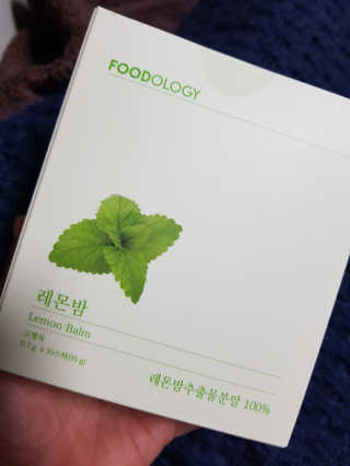 안사면손해님이 올린 리뷰 사진 1