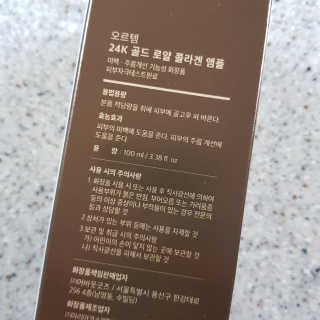 지영쓰님이 올린 리뷰 사진 2