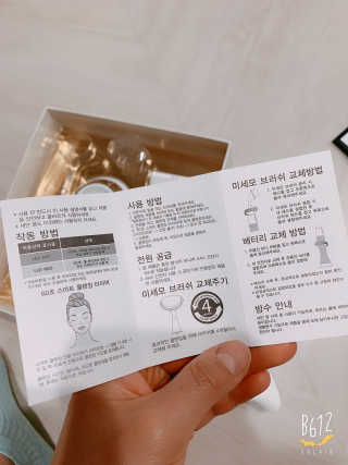 docabiyj님이 올린 리뷰 사진 4