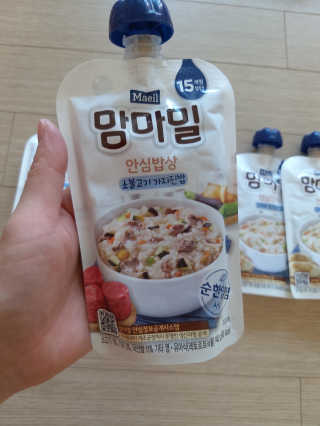 하블리맘님이 올린 리뷰 사진 2