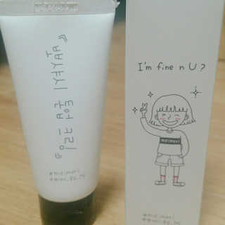 지윤님이 올린 리뷰 사진 2