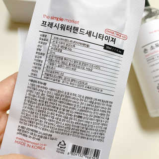 달달쭈니님이 올린 리뷰 사진 4