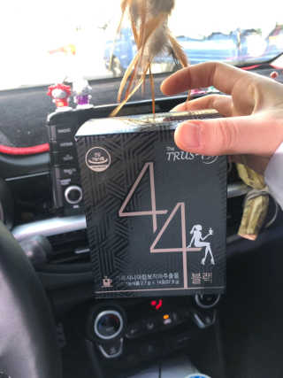 TRUS-T 트러스티44 TRUS-T 트러스티 44 다이어트 티백 — 5점을 준 리뷰어가 2019년 2월 올린 사용 사진