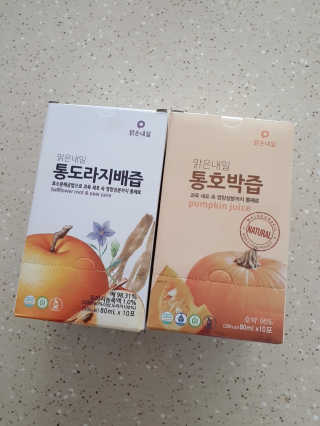 HyeRanSeo님이 올린 리뷰 사진 1