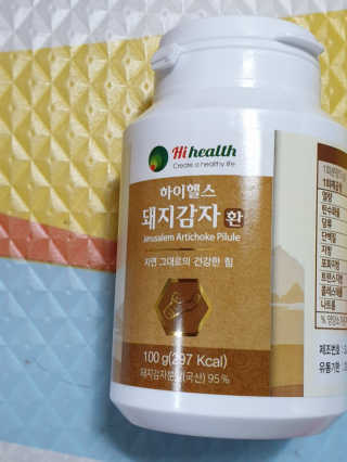 beaglelove님이 올린 리뷰 사진 2