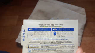 정인황님이 올린 리뷰 사진 2