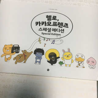 효니님이 올린 리뷰 사진 2