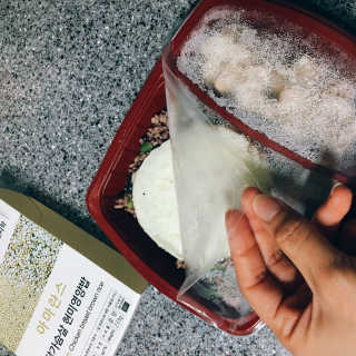 HeejinSong님이 올린 리뷰 사진 3