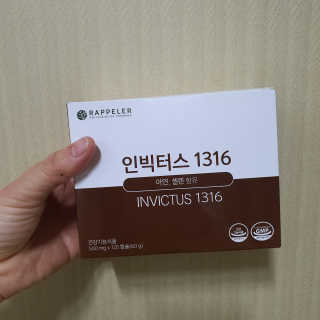 happyfactory님이 올린 리뷰 사진 1