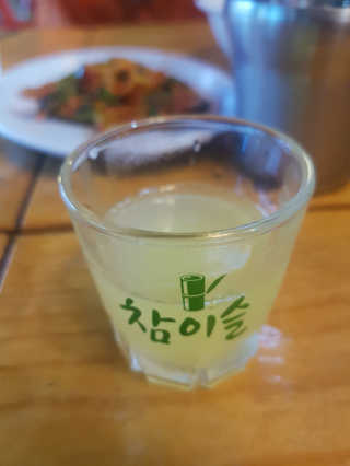 박혜님이 올린 리뷰 사진 2