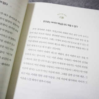 chu님이 올린 리뷰 사진 3
