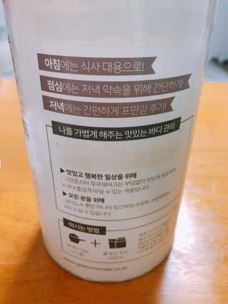JaneyJung님이 올린 리뷰 사진 4