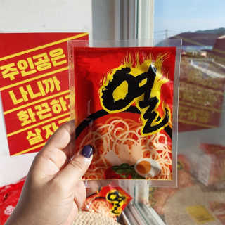 썽님이 올린 리뷰 사진 4