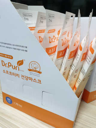 [닥터퓨리] 소프트터치 건강 마스크_성인+아동 — 4점을 준 리뷰어가 2019년 4월 올린 사용 사진